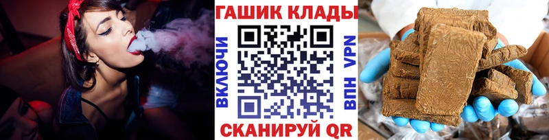 ГАШИШ гашик Сясьстрой