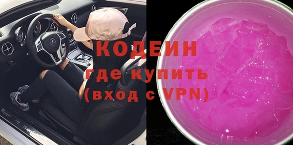 винт Абаза