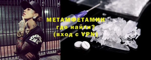 винт Абаза