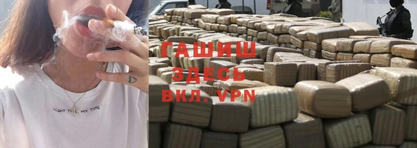 винт Абаза