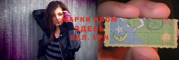а пвп мука Алексин