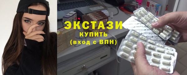 винт Абаза