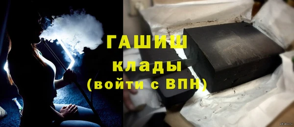 прущая мука Абдулино