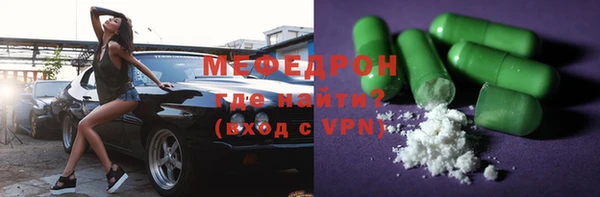 винт Абаза