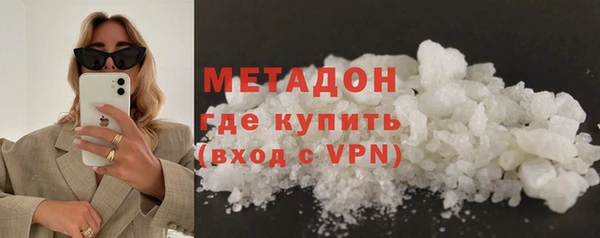винт Абаза
