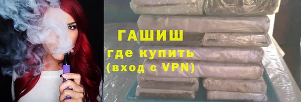 прущая мука Абдулино