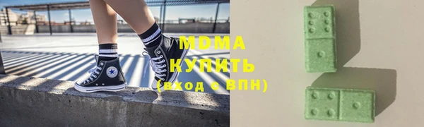 винт Абаза