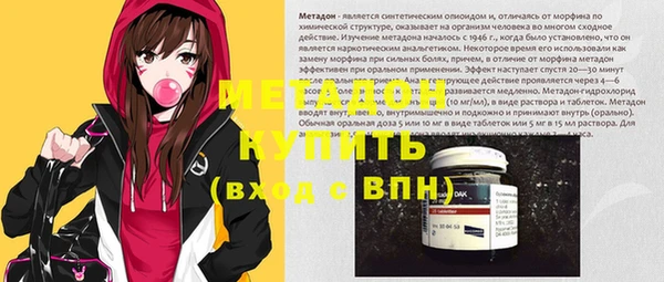 прущая мука Абдулино