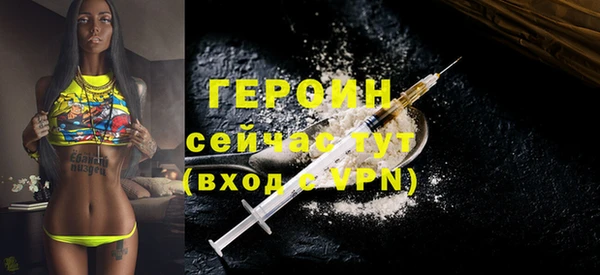 винт Абаза