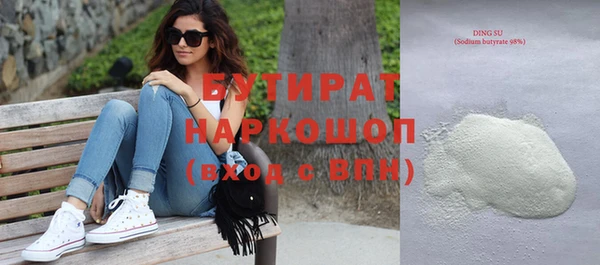 винт Абаза