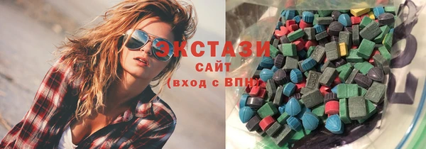 прущая мука Абдулино