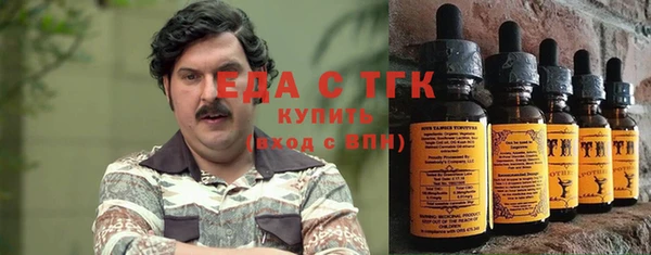 прущая мука Абдулино
