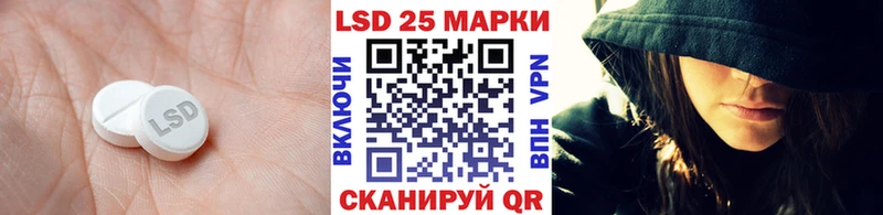 продажа наркотиков  Сясьстрой  LSD-25 экстази ecstasy 
