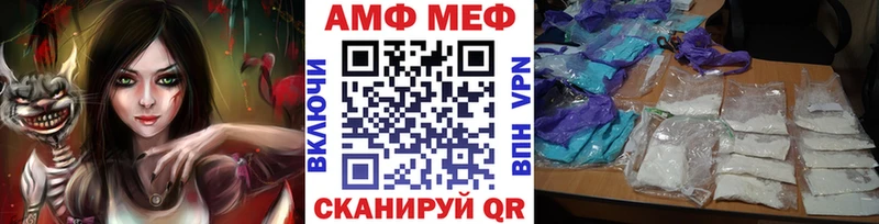 omg ТОР  Сясьстрой  Первитин пудра 